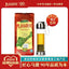 Buy 1 Get 2 and a Straw! 100%Pure Yerba mate flavor tea slimming tea health care