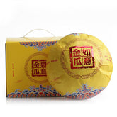 HelloYoung 1000g Yunnan Pu'er Tea Ruyi Golden Melon Raw Tea Big Tree Old Tree Melon Tea