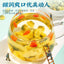 HelloYoung New Chrysanthemum Organic Premium Chrysanthemum Buds Floral Dried Flower Tea 40g