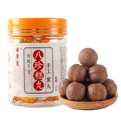 HelloYoung Pat Chun Cake Pills 12 Capsules Pat Chun Cream Pills Ancient Pat Chun Pills 108g