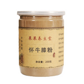 HelloYoung Root Powder 100% Pure Chinese herbs 250g Huai Niu Xi Powder Achyranthes 怀牛膝