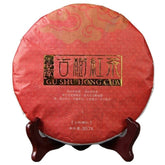 HelloYoung 357g Yunnan Old Tree Black Tea Chinese Tea Dianhong Feng Qing Red Tea Cake