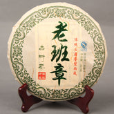 Alte Banzhang Pu-erh Roher Tee Kuchen Yunnan Natürlicher Pu'er Grüner Tee 357g
