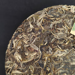 HelloYoung YIWU Tea Cake Pu'er Tea 357g Yunnan Tea Cake 普洱茶 357克云南茶饼 易武茶饼