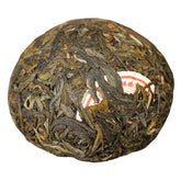 HelloYoung 100g Yunnan cha Puer Tea Organic Pu Erh Tea Green Tea Chinese Health Care Drink