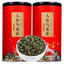 Taiwan High Mountain Dong Ding Oolong Tea Authentic Ginseng Oolong Tea Premium