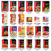 Hotpot Seasoning Butter/spicy/clear Oil/tomato/mushroom Spicy Hot Pot Soup