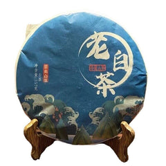 357g Yunnan White Tea Jinggu pressed of old white tea cake