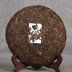 HelloYoung Old Tree Pu-Erh Black Tea Authentic Iceland Golden Buds Cooked Pu'er Tea 357g