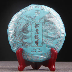 HelloYoung 200g White Tea Cake Silver Needle Yunnan White Tea Ancient Tree Pu'er Tea Cake