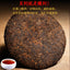 Yunnan Wunschvolle Pu-erh Tee Kuchen Organische Klasse Gekocht Puer Tee 357g