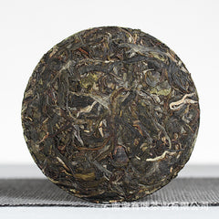 HelloYoung 100g Yunnan Pu'er Tea Iceland Honey Rhyme Small Cake Large Tree Pu'er Raw Cake