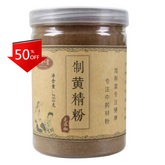 HelloYoung 250g 100% Pure Rhizoma Polygonati Powder Huang Jing Powder Chinese Herbs