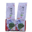 Alishan Jinxuan Oolong Tea Milk Fragrance Oolong Tea 250g/bag Taiwan Alpine Tea