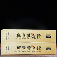 HelloYoung Pu'er Raw Tea Banzhang Gold Bar Ancient Tree Tea Yunnan Column Tea 300g