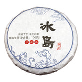 HelloYoung 100g Icelandic Spring Rhythm Pu-erh Tea Raw Cakes 10 cakes mention bamboo shoot