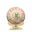 HelloYoung 357g Pu'er Tea Yunnan Pu'er Tea Ripe Tea Cake Yunnan High Mountain Tea Cake
