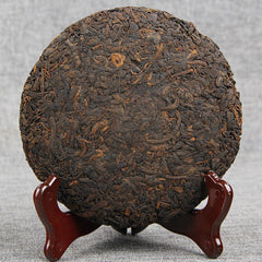 HelloYoung 200g Puerh Tea Cake The More It Ages The Better It Smells Old Tree Tea Ripe Cake