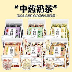 Five Black Tea Chrysanthemum Cassia Tea Five Finger Peach Mulberry Rose PoriaTea