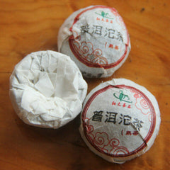 HelloYoung 200g Chinese Puer Tea Slimming Tea Top Mini Tuocha Natural Ripe Black Pu-Erh Tea