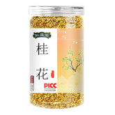 25g Blütentee Osmanthus Tee getrockneter Osmanthus Spezialität Dosen Blumen Tee