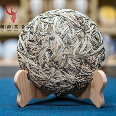 HelloYoung 200g Yunnan Tea Cake White Hair Silver Needle TeaJinggu White Bud Silver Bud