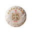 HelloYoung 357g Icelandic Pu'er Tea Yunnan Pu'er Ripe Tea Cake Golden Buds Seven Seeds Cake