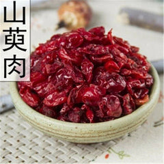 HelloYoung Organic Loose Berry Chinese Herbs Fruit 100% Natural Cornus Fruit Health Care
