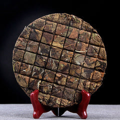 HelloYoung 200g(7g) Ancient Tree Tea Old White Tea Yunnan Yiwu Flower and Fruit Tea Cake