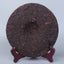 HelloYoung Tongqinghao Pu'er Tea Chinese Black Tea High Quality Pu-Erh Ripe Tea Cake 357g