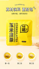 Healthy Corn Silk Tea Bags for Detox and Digestive Support 120g/15 bags
