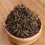 HelloYoung Yunnan Dianhong Gong Fu Red Tea Dian Hong Chinese Black Tea Hong Mao Feng