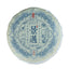 HelloYoung Yunnan Pu'er Tea Jingmai Mountain Raw Tea Cake Orchid Scented Raw Tea Cake 200g