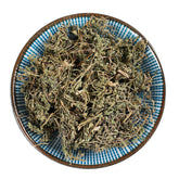 250g/8.8oz /500g/1.1LB 100% Organic Healthy Herbal Tea Ebushicao Specialty