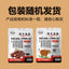 Jiangxi Dried Shredded Beef 65g High Protein Individually Wrapped Snack