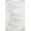 Tongrentang Mu Xiang Shun Qi Wan Tongrentang Muxiangshunqiwan同仁堂木香顺气丸10袋/盒装