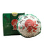 HelloYoung Raw Puerh Tuocha China Cha Healthy 336g High Quality TuLin Phoenix The Puer "Fu"