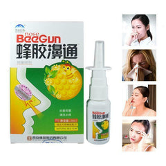 蜂胶濞通20ml 蜂胶鼻通 通气鼻塞抑菌喷剂滴鼻液 Feng Jiao Bi Tong Tong Qi Yi Jun Pen Ji