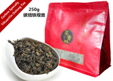 HelloYoung 250g Carbon baked Tieguanyin Tea High Quality Chinese Tikuanyin Tea Oolong Tea