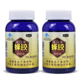 Propolis Softgel Capsules 0.5g/capsule*60 capsules/bottle*2 bottles