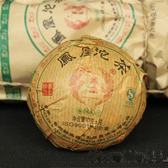 HelloYoung 100g Yunnan cha Puer Tea Organic Pu Erh Tea Green Tea Chinese Health Care Drink