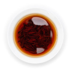 Zheng Shan Xiao Zhong Black Tea Lapsang Souchong Without Smoke 225g