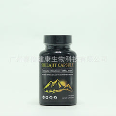 Himalayan Pure 100 % Shilajit weiches Harz organisch extrem wirksam Fulvosäure