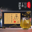 Gugai Ding Gui Wei Comfort Tea Clove Hericium Sea Buckthorn Tea Bags