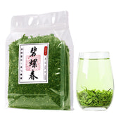 HelloYoung Biluochun New Tea Suzhou Dongting Biluochun Tea Leaves Spring Tea Green Tea 250g
