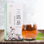 HelloYoung Sanqingcha Mint Cassia Rose Red Dates Herbal Tea Natural Organic Herbs Tea 50g