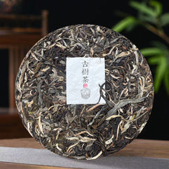 HelloYoung Kunming Pure Dry Storage Mint Hotang Puerh Raw Tea Cakes 357g/12.59oz