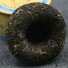 HelloYoung TuLin Phoenix Pu-erh Tea Box Tea Health Tuocha Shen Puer Tuo Cha 125g