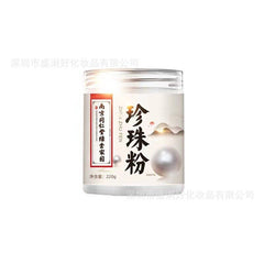100% Pure Natural Pearl Powder 220g - Internal & External Use