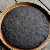 ''Old Ban Zhang'' Ancient Tree Handmade Shu Puerh Tea,2018 Ripe Puerh Tea 357g